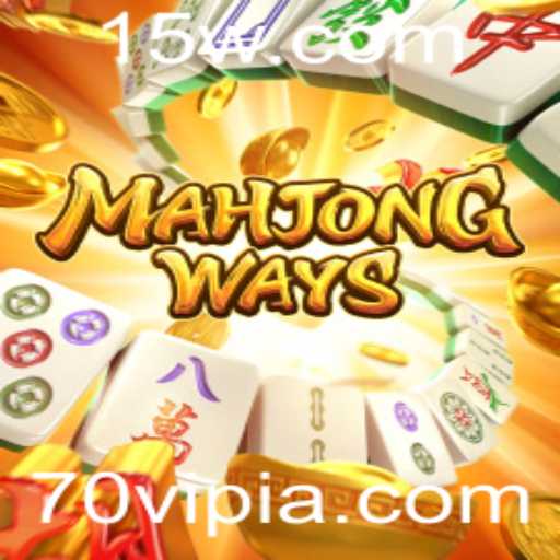 MahjongWays: Explorando o Fascinante Mundo do Tradicional Jogo de Azulejos