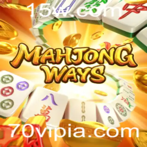 MahjongWays: Explorando o Fascinante Mundo do Tradicional Jogo de Azulejos